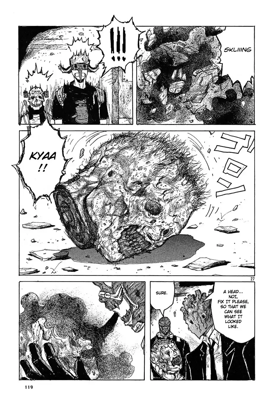 Read Dorohedoro Manga Online