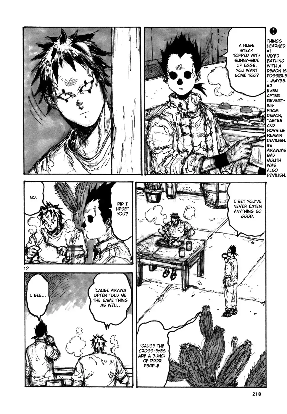 Read Dorohedoro Manga Online