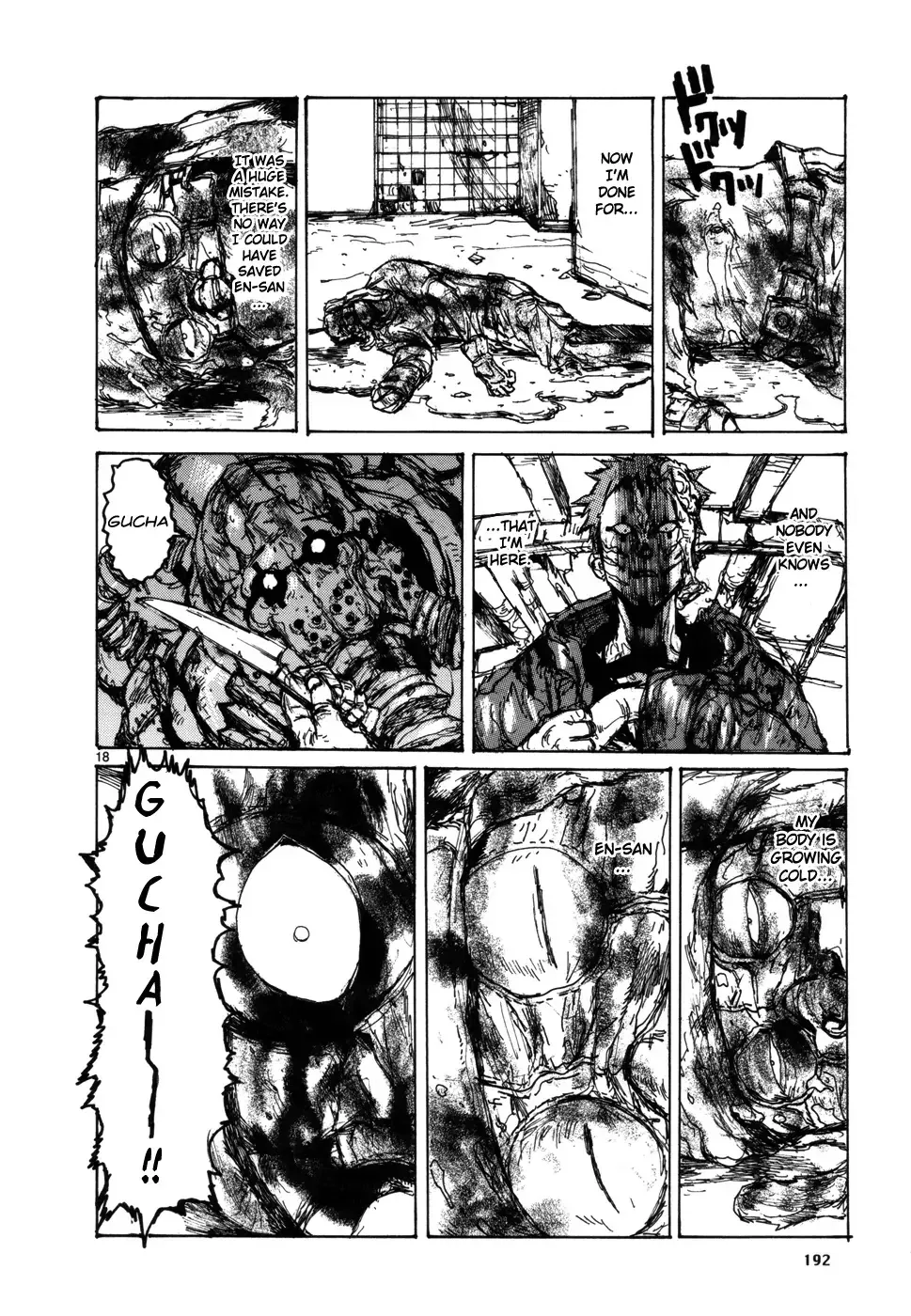 Read Dorohedoro Manga Online