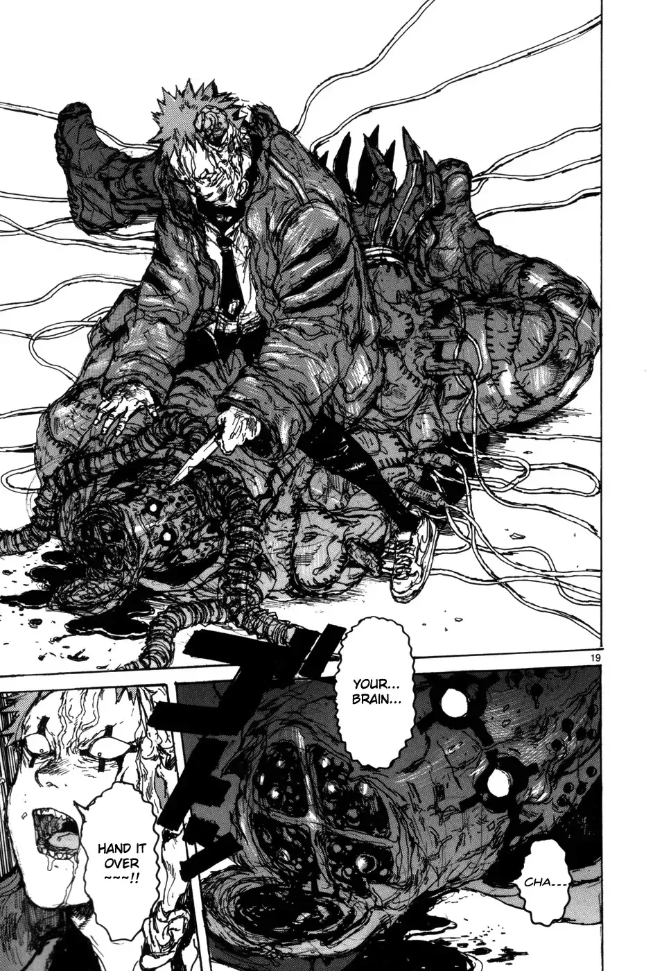 Read Dorohedoro Manga Online