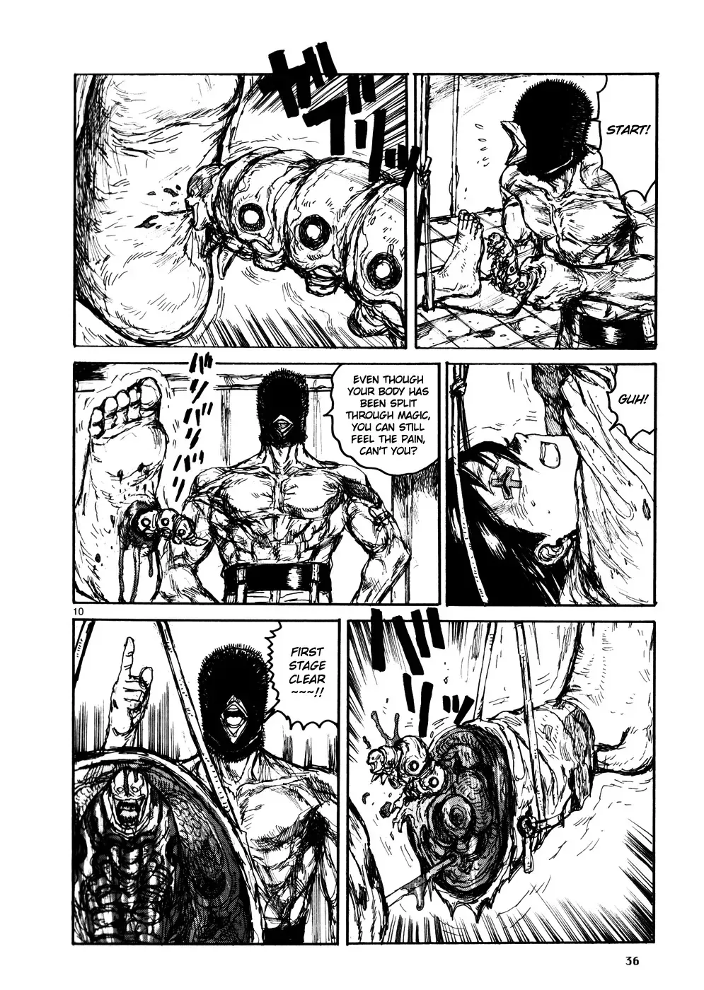Read Dorohedoro Manga Online