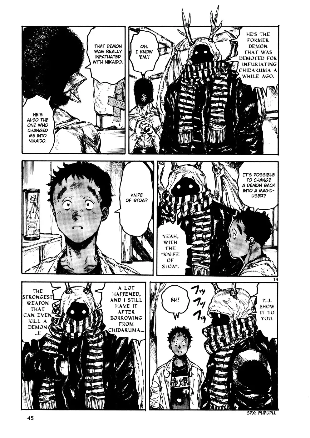 Read Dorohedoro Manga Online