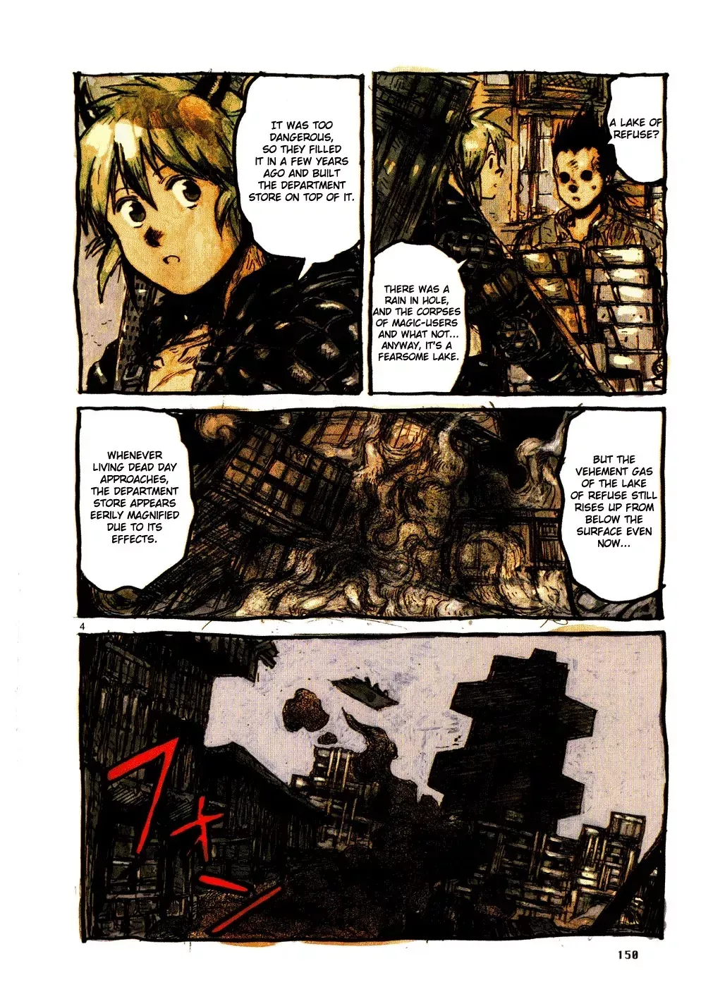 Read Dorohedoro Manga Online
