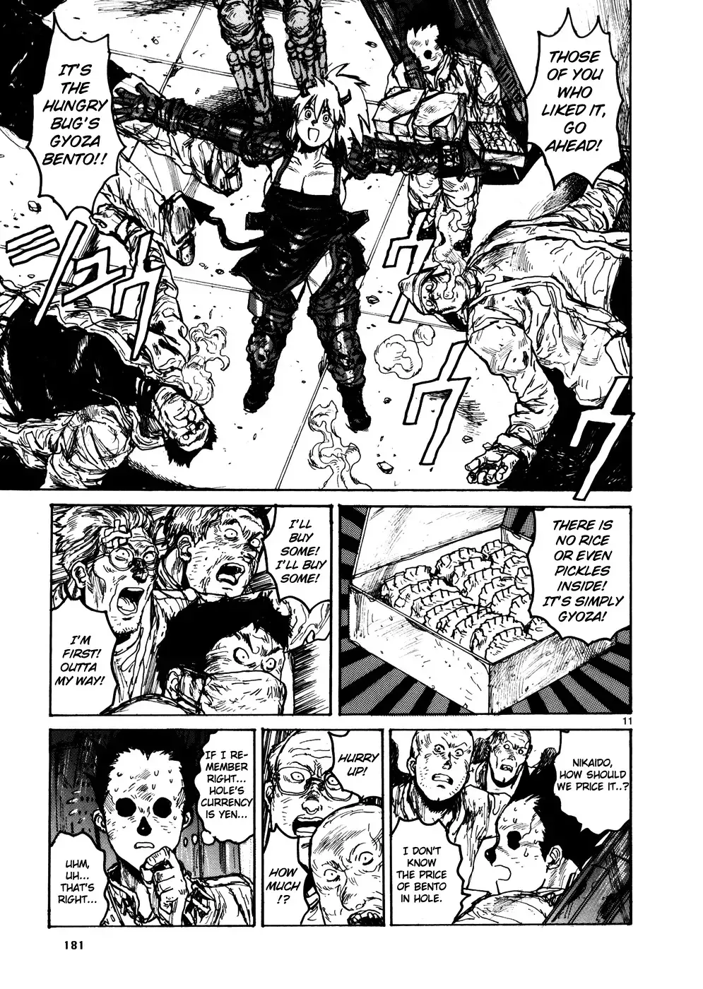 Read Dorohedoro Manga Online