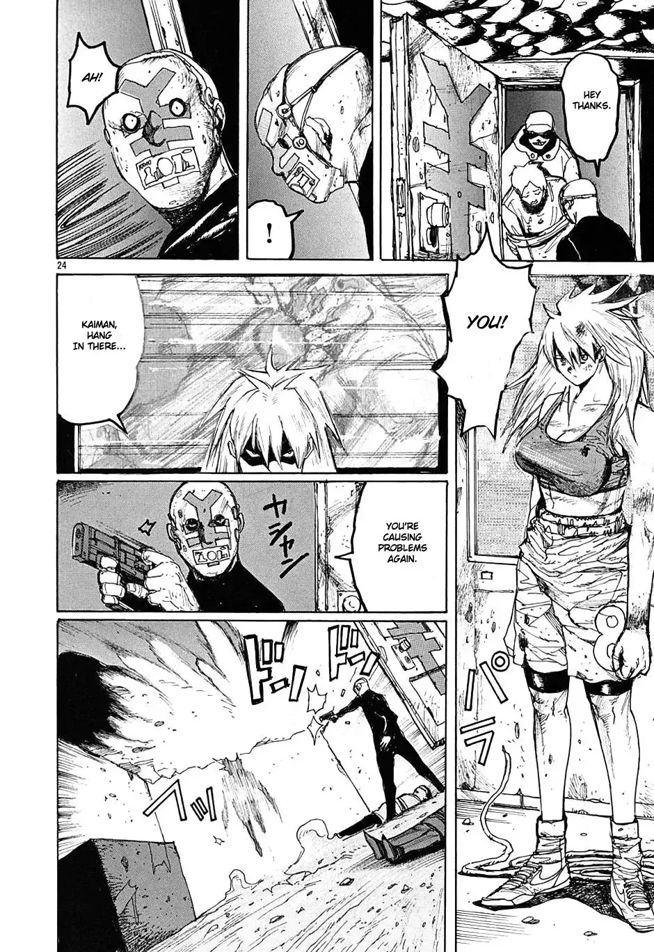Read Dorohedoro Manga Online