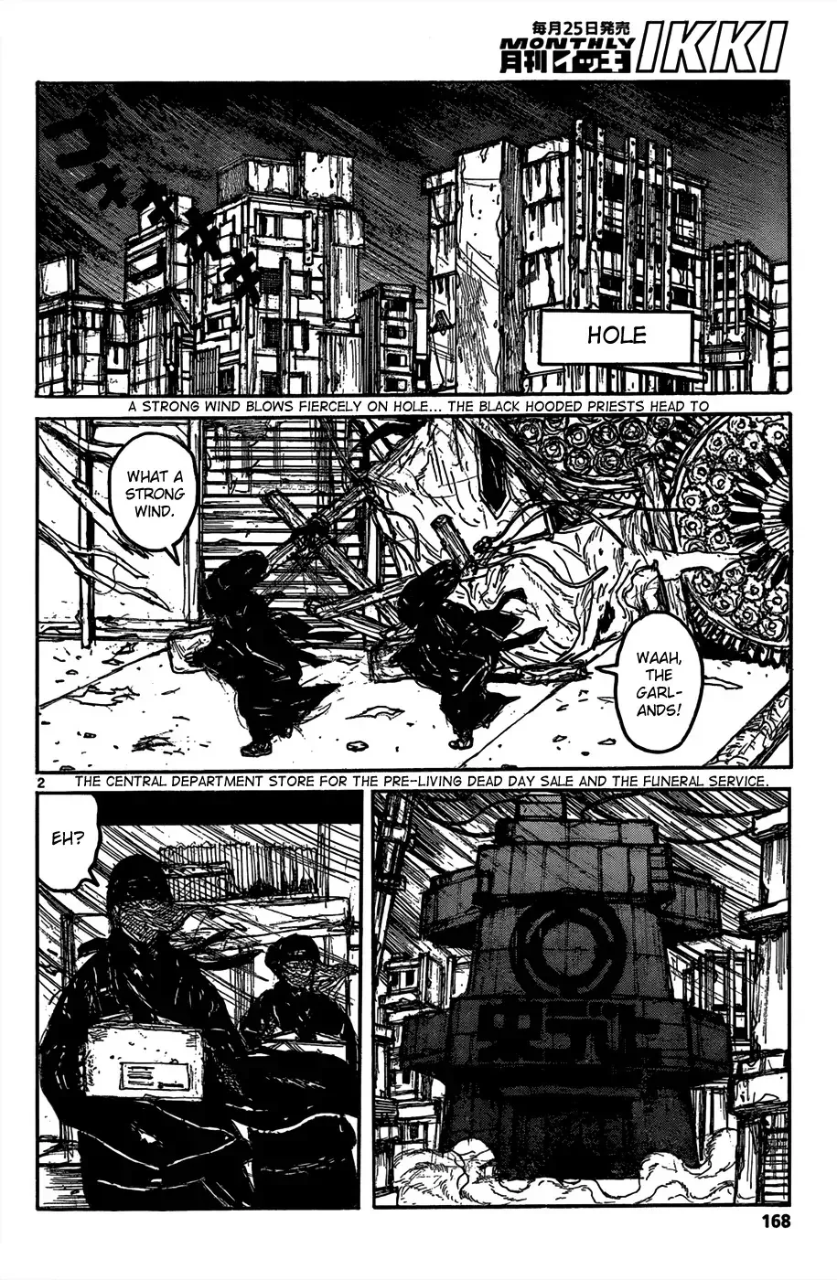 Read Dorohedoro Manga Online