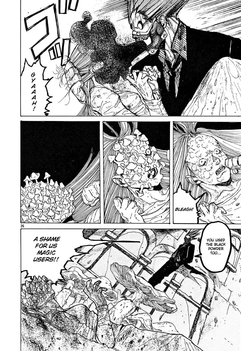 Read Dorohedoro Manga Online