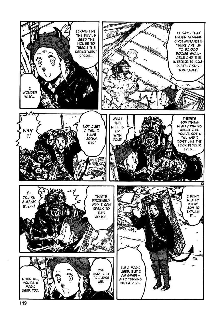 Read Dorohedoro Manga Online