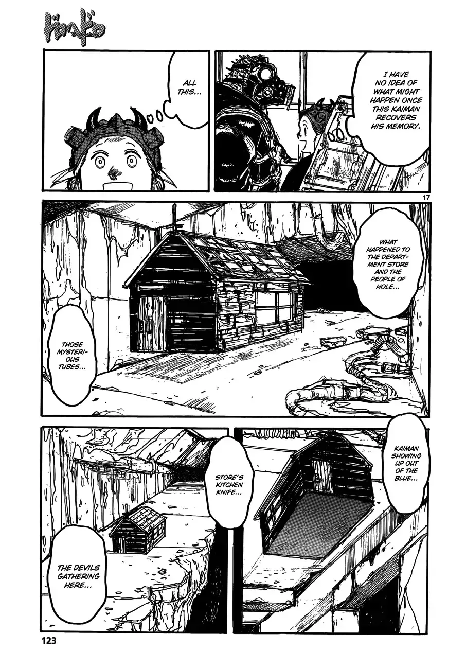 Read Dorohedoro Manga Online