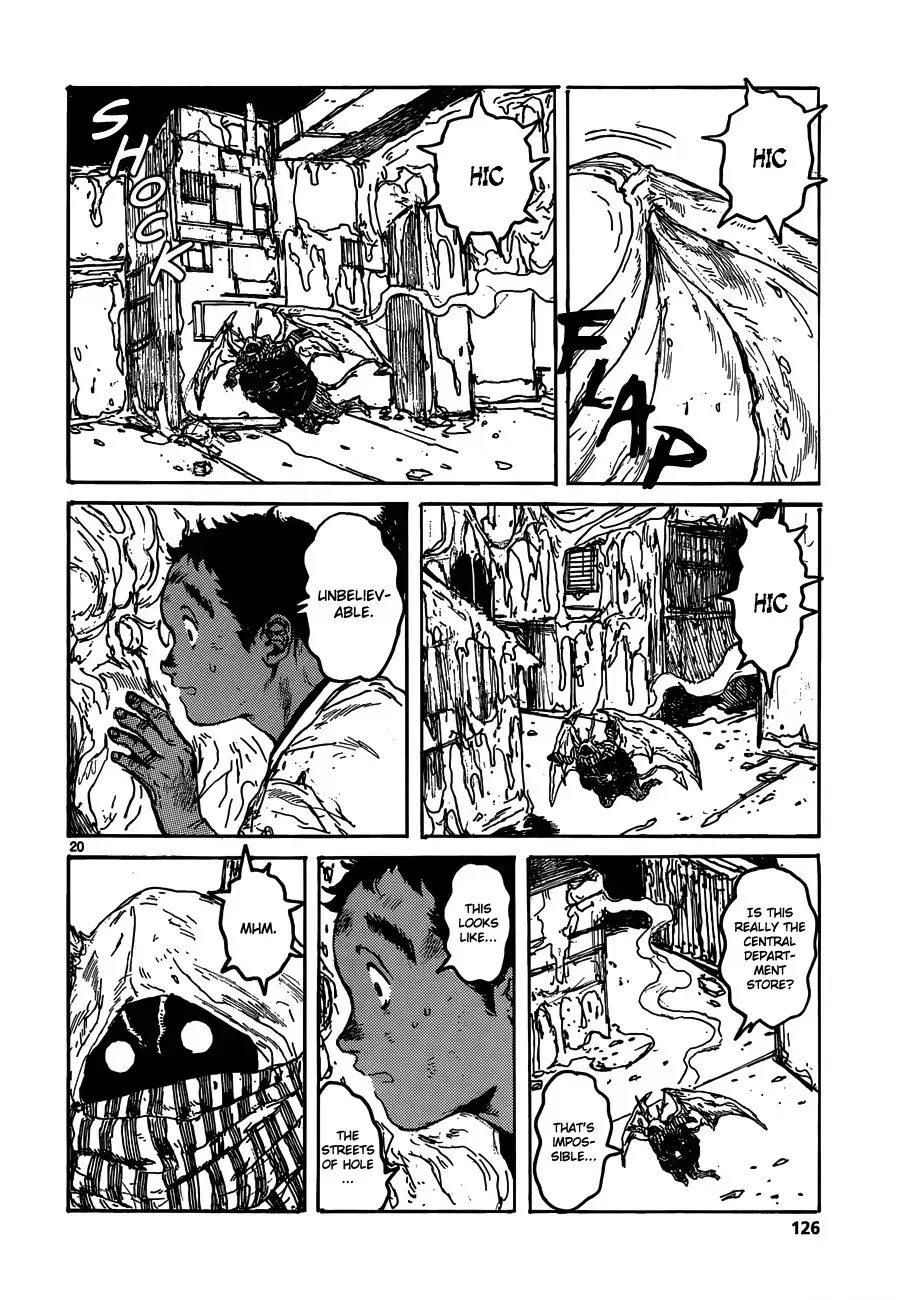 Read Dorohedoro Manga Online