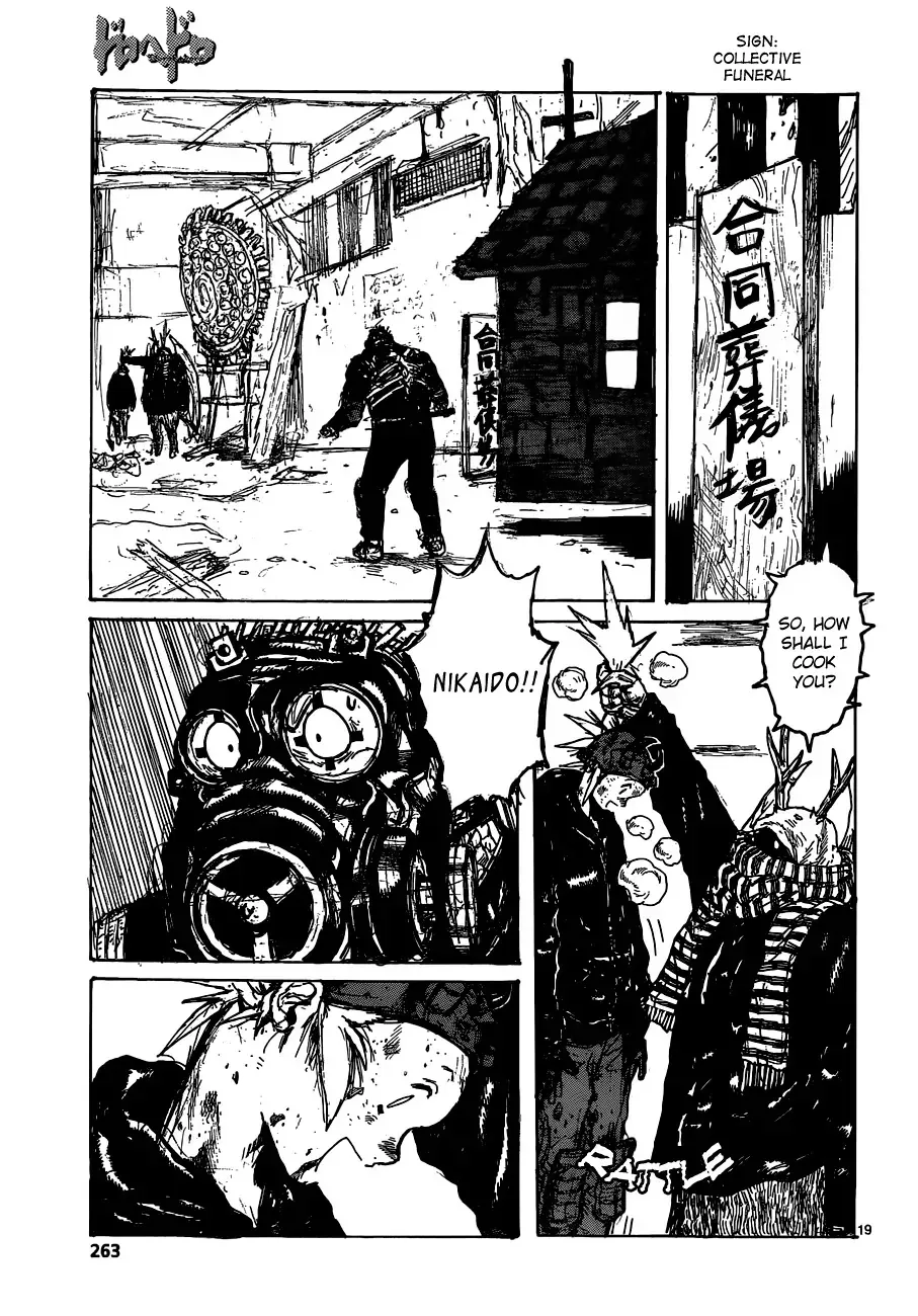 Read Dorohedoro Manga Online