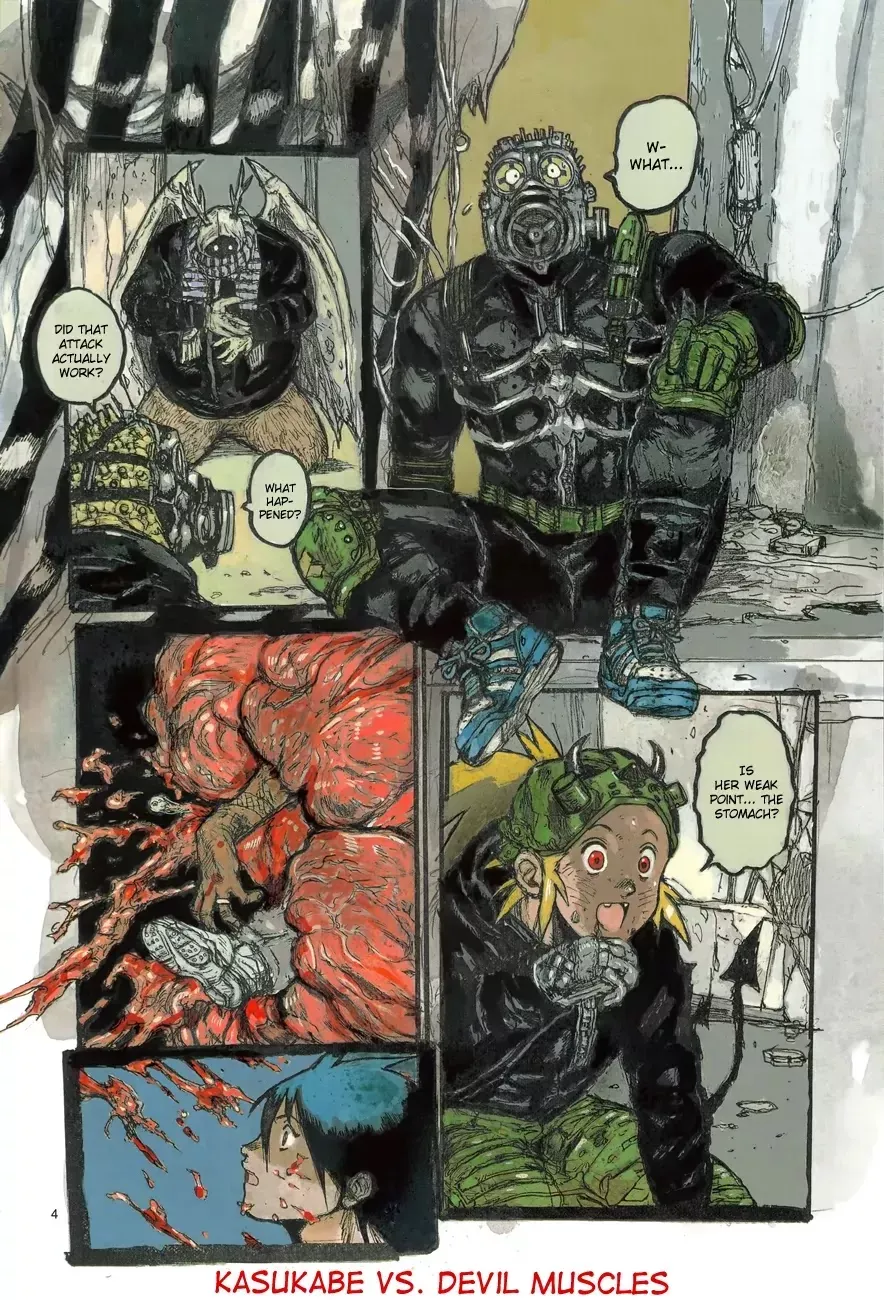 Read Dorohedoro Manga Online