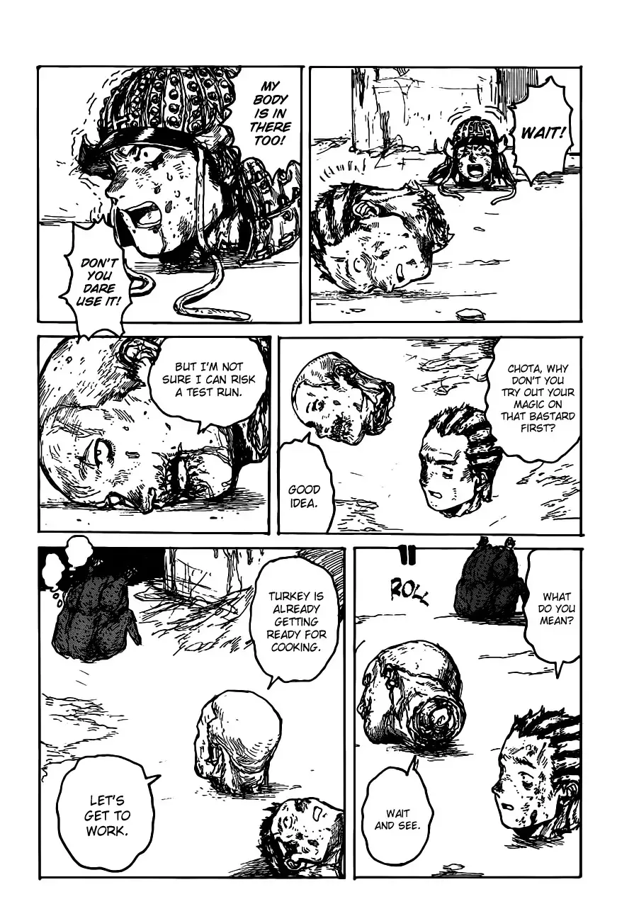 Read Dorohedoro Manga Online