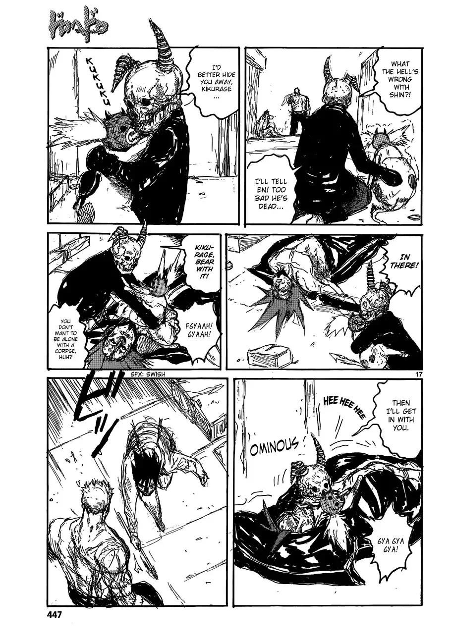 Read Dorohedoro Manga Online