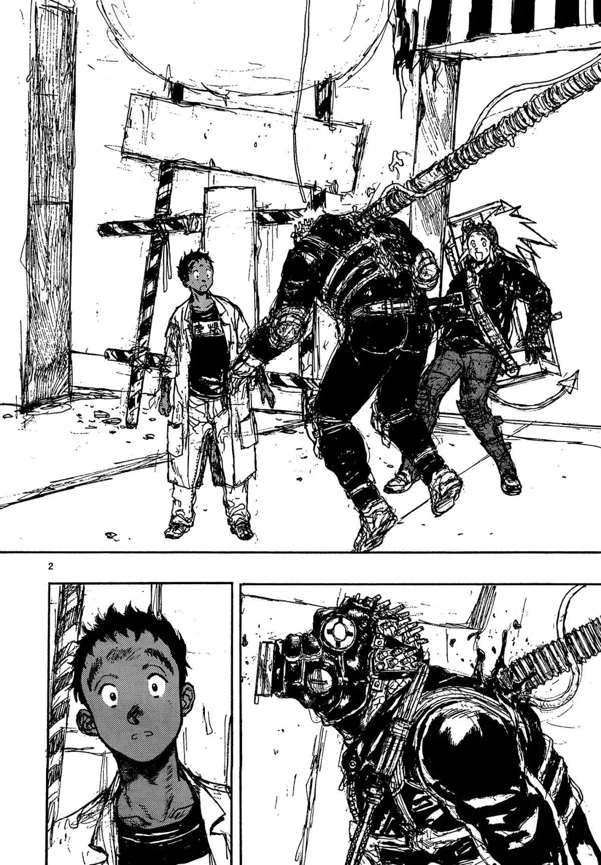 Read Dorohedoro Manga Online