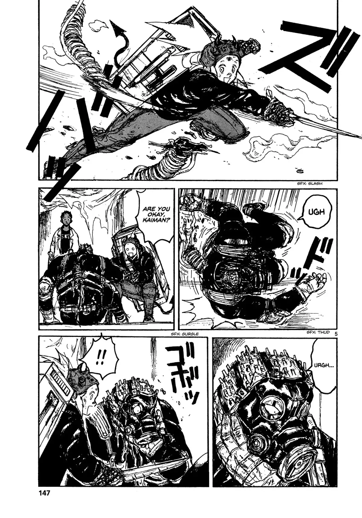 Read Dorohedoro Manga Online