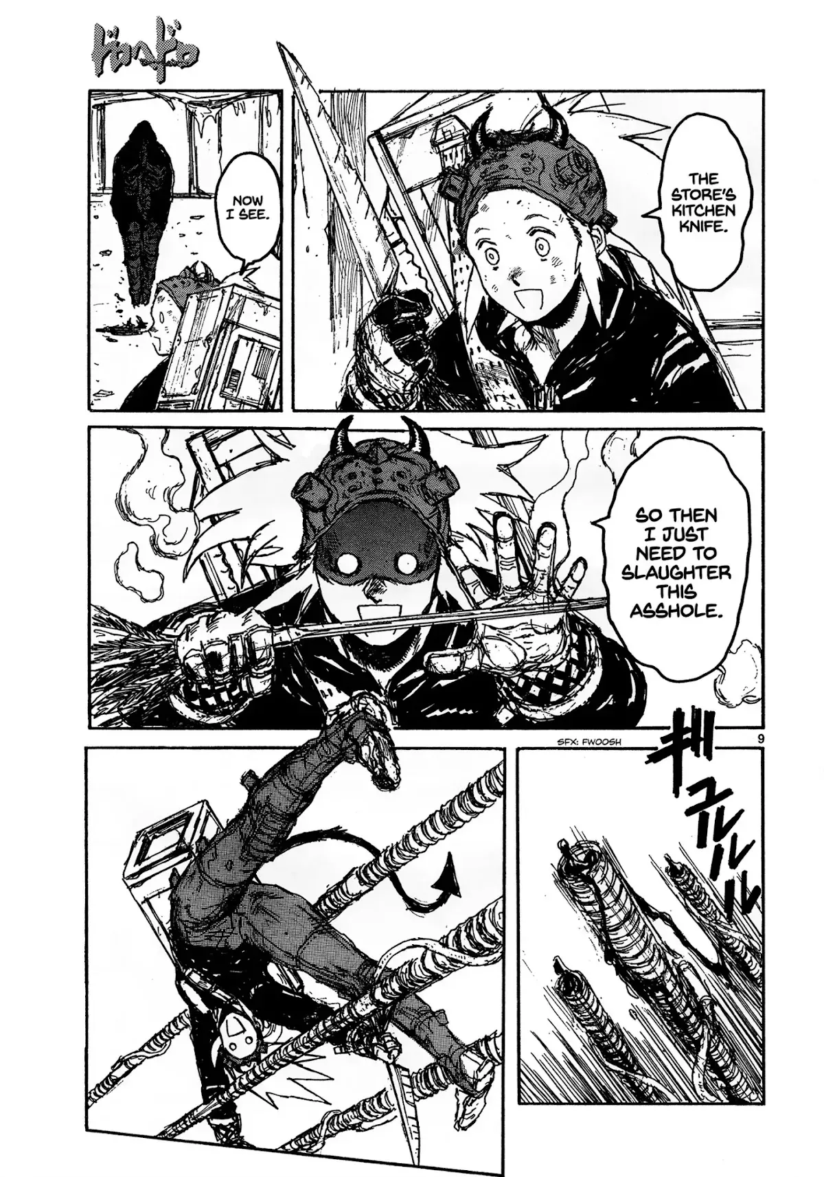 Read Dorohedoro Manga Online
