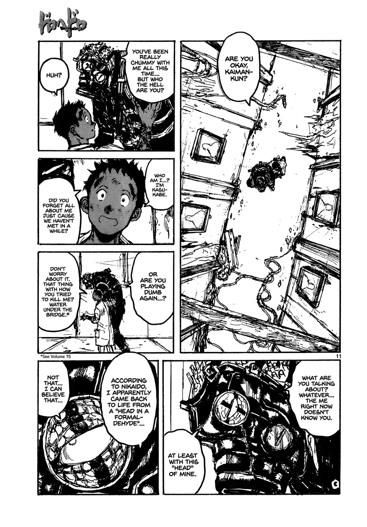 Read Dorohedoro Manga Online
