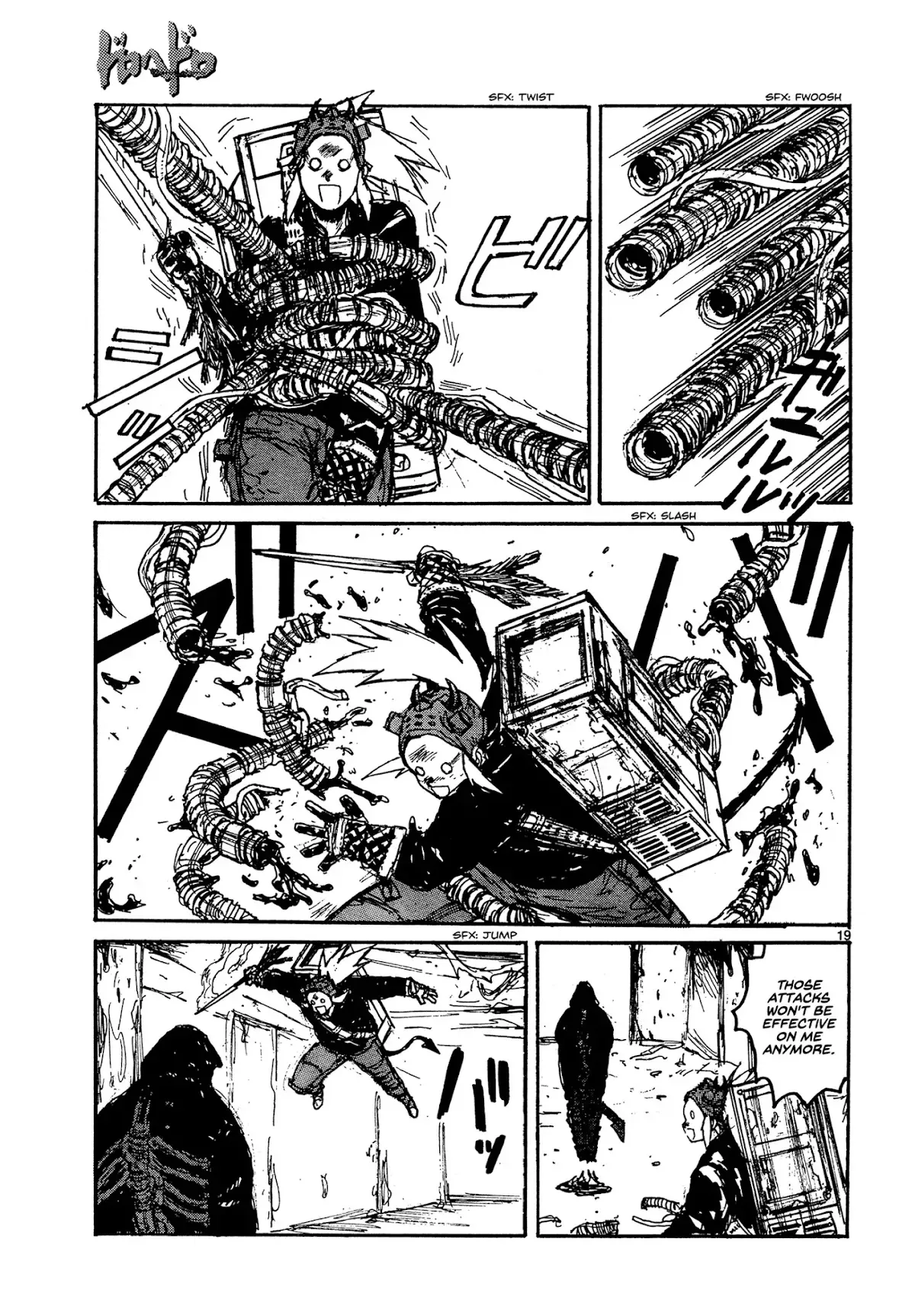 Read Dorohedoro Manga Online