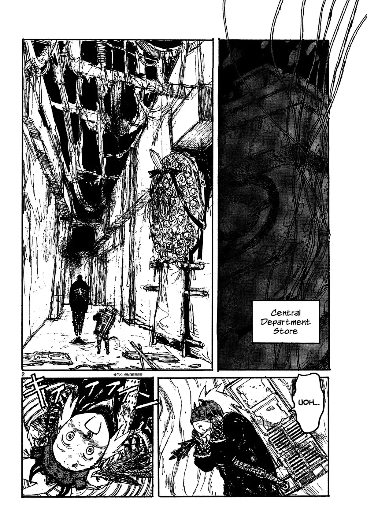 Read Dorohedoro Manga Online