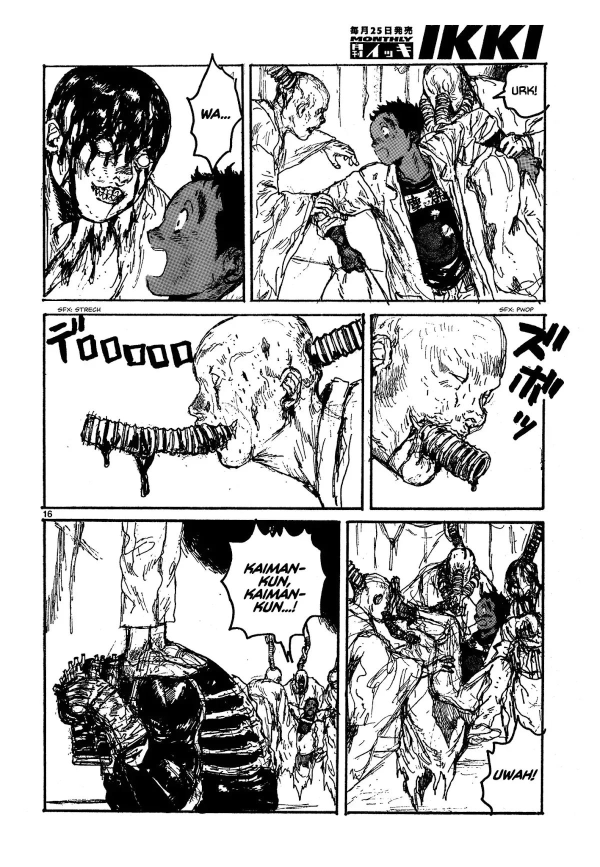 Read Dorohedoro Manga Online