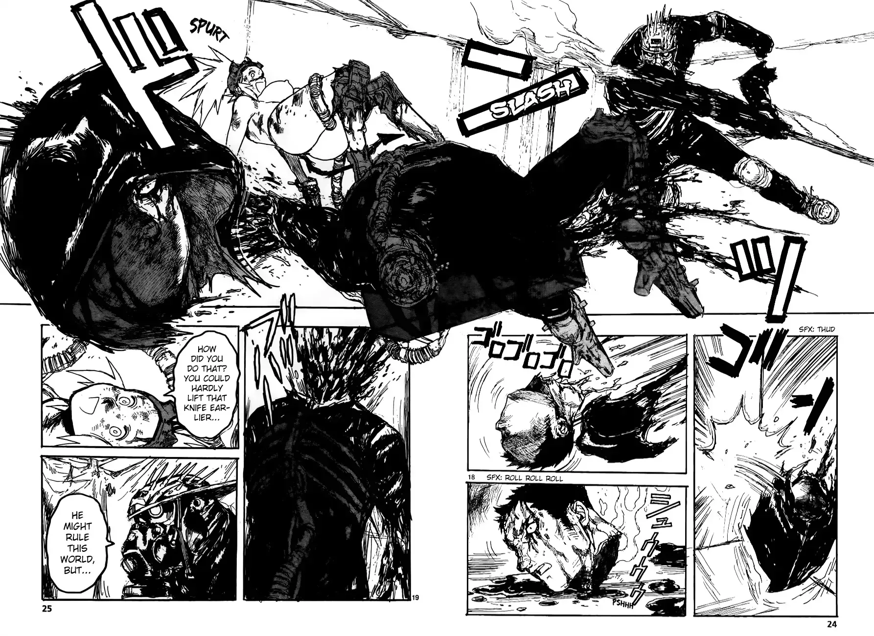 Read Dorohedoro Manga Online