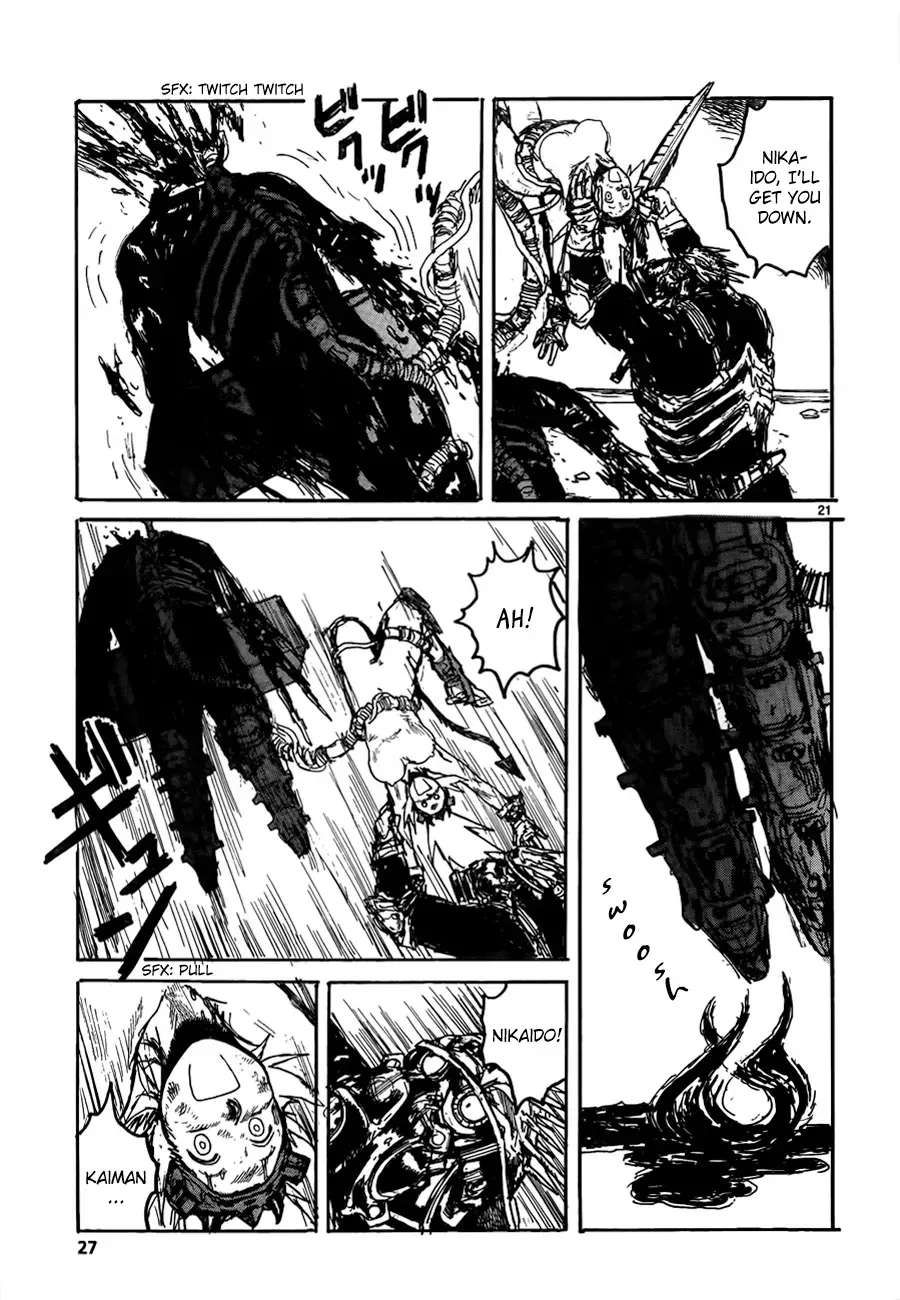 Read Dorohedoro Manga Online