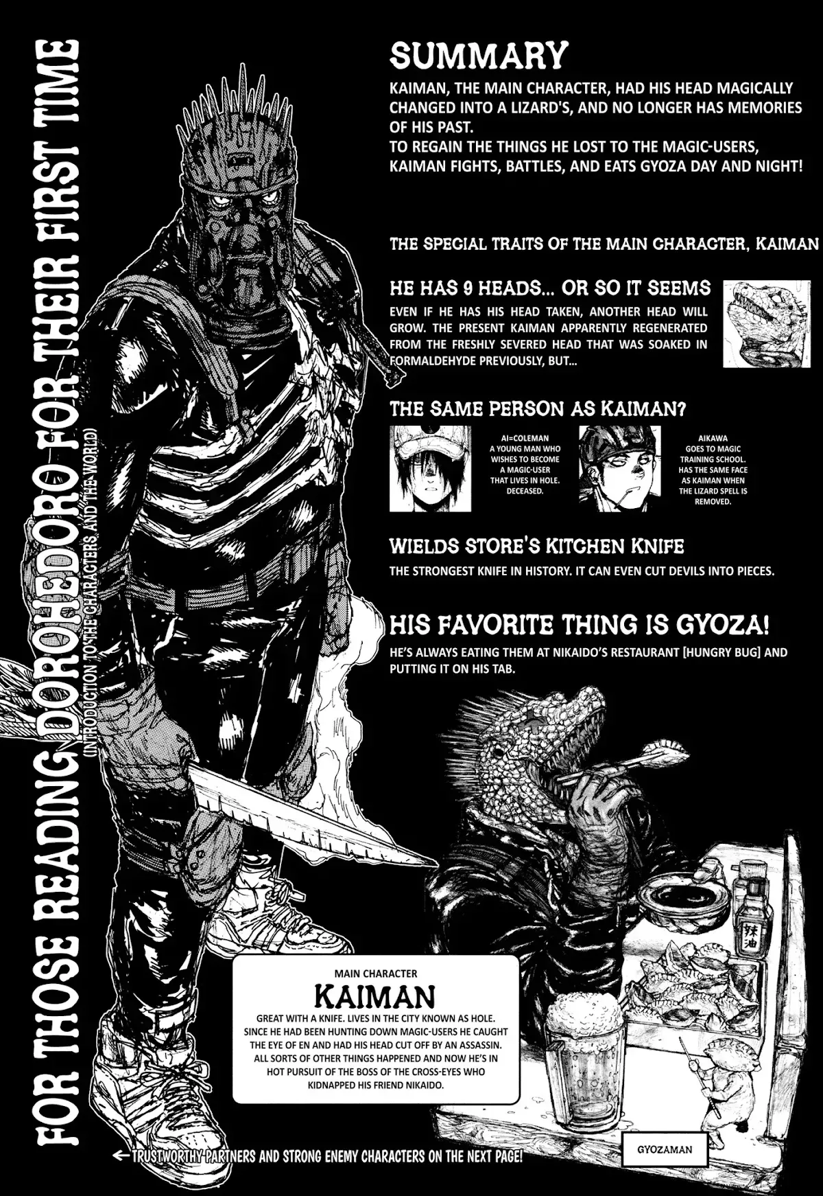 Read Dorohedoro Manga Online