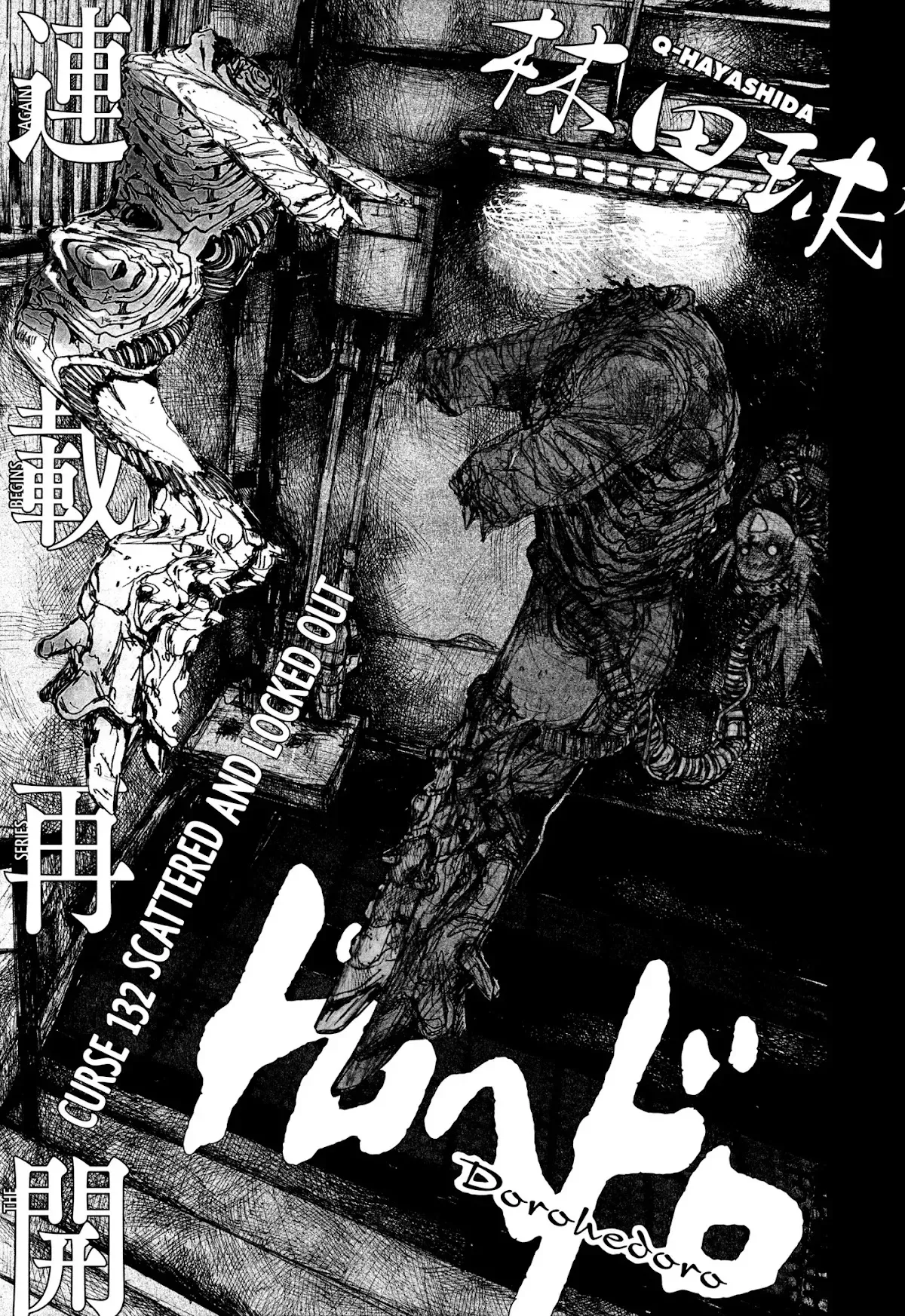 Read Dorohedoro Manga Online