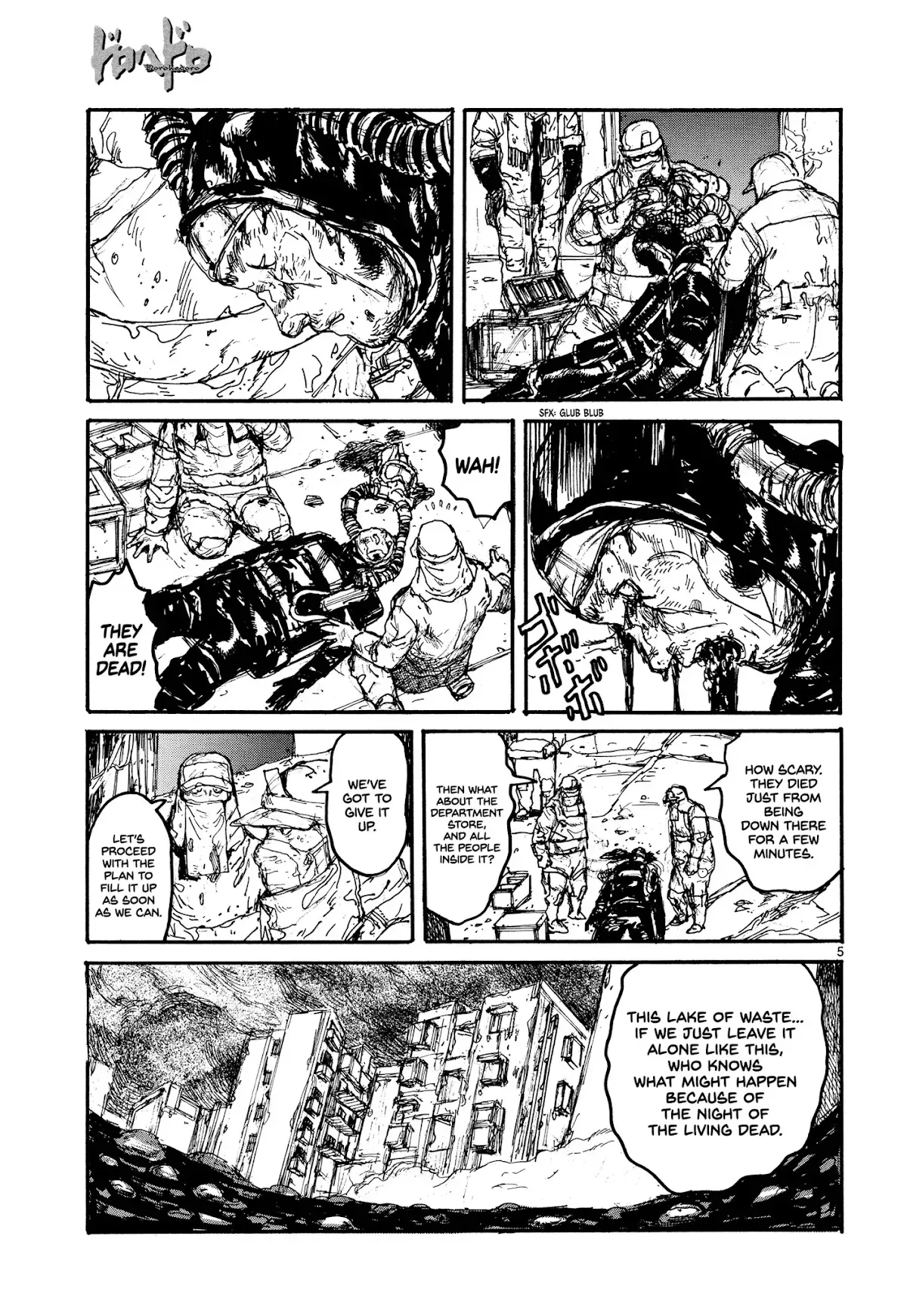 Read Dorohedoro Manga Online