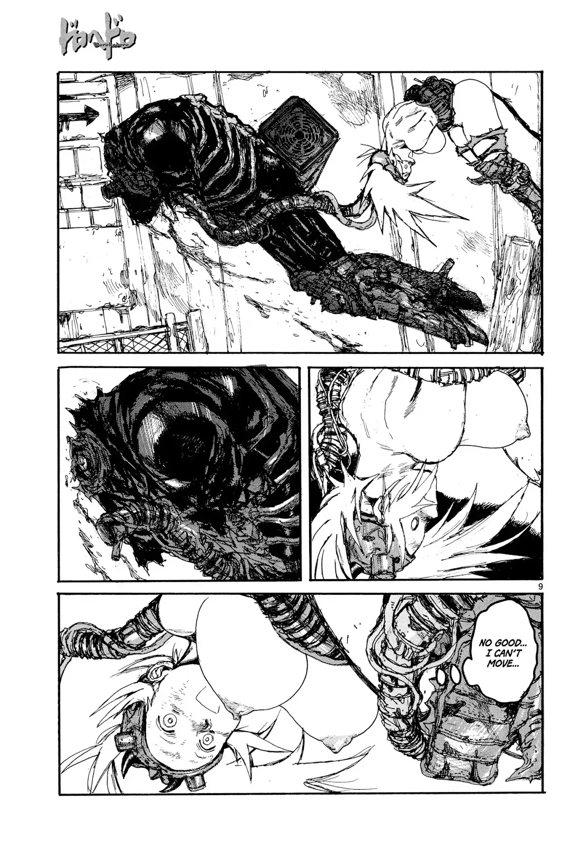 Read Dorohedoro Manga Online