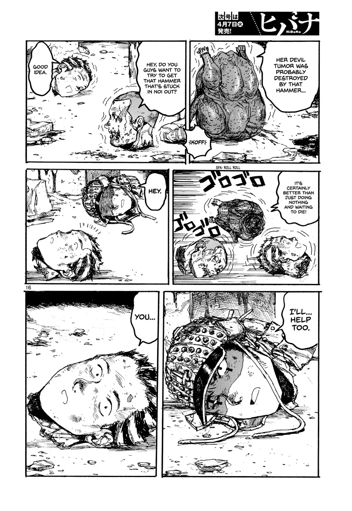 Read Dorohedoro Manga Online