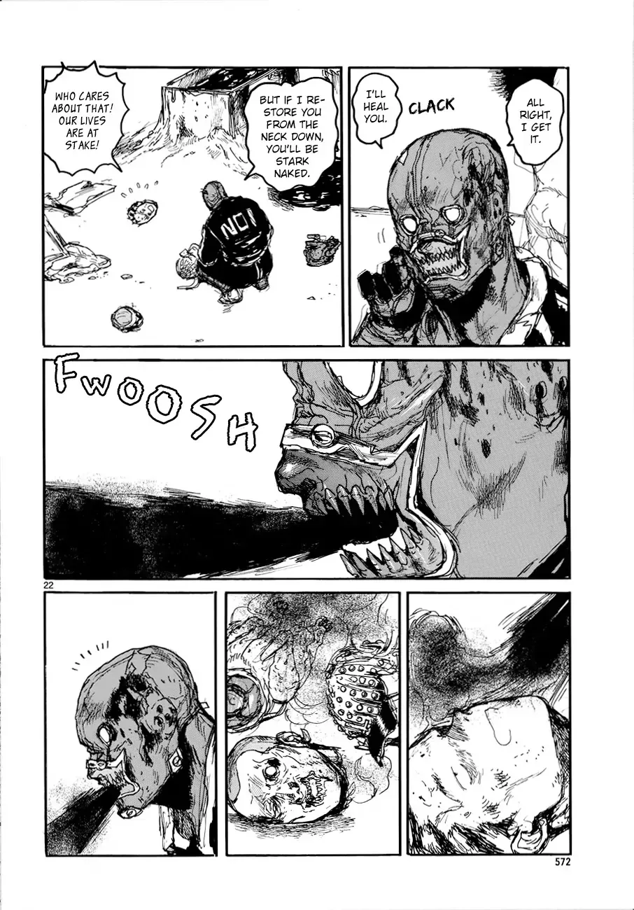 Read Dorohedoro Manga Online