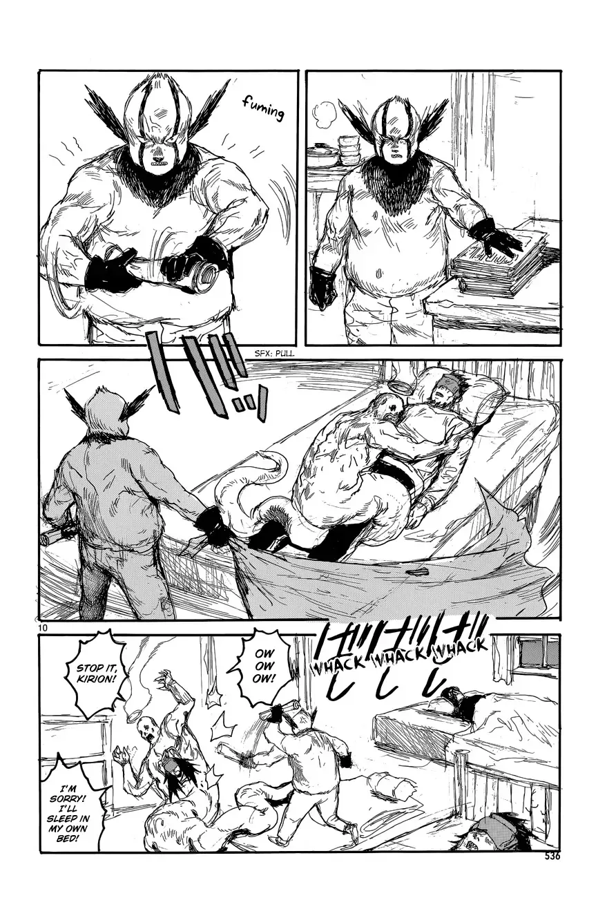 Read Dorohedoro Manga Online