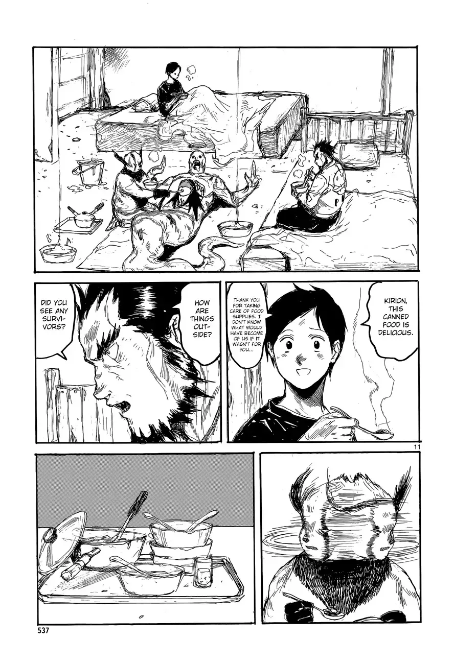 Read Dorohedoro Manga Online