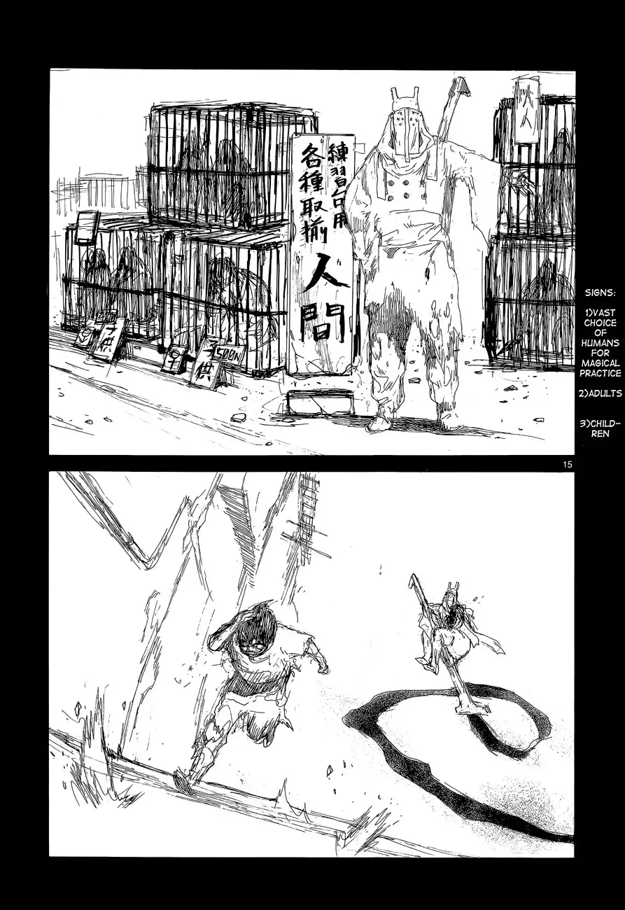 Read Dorohedoro Manga Online