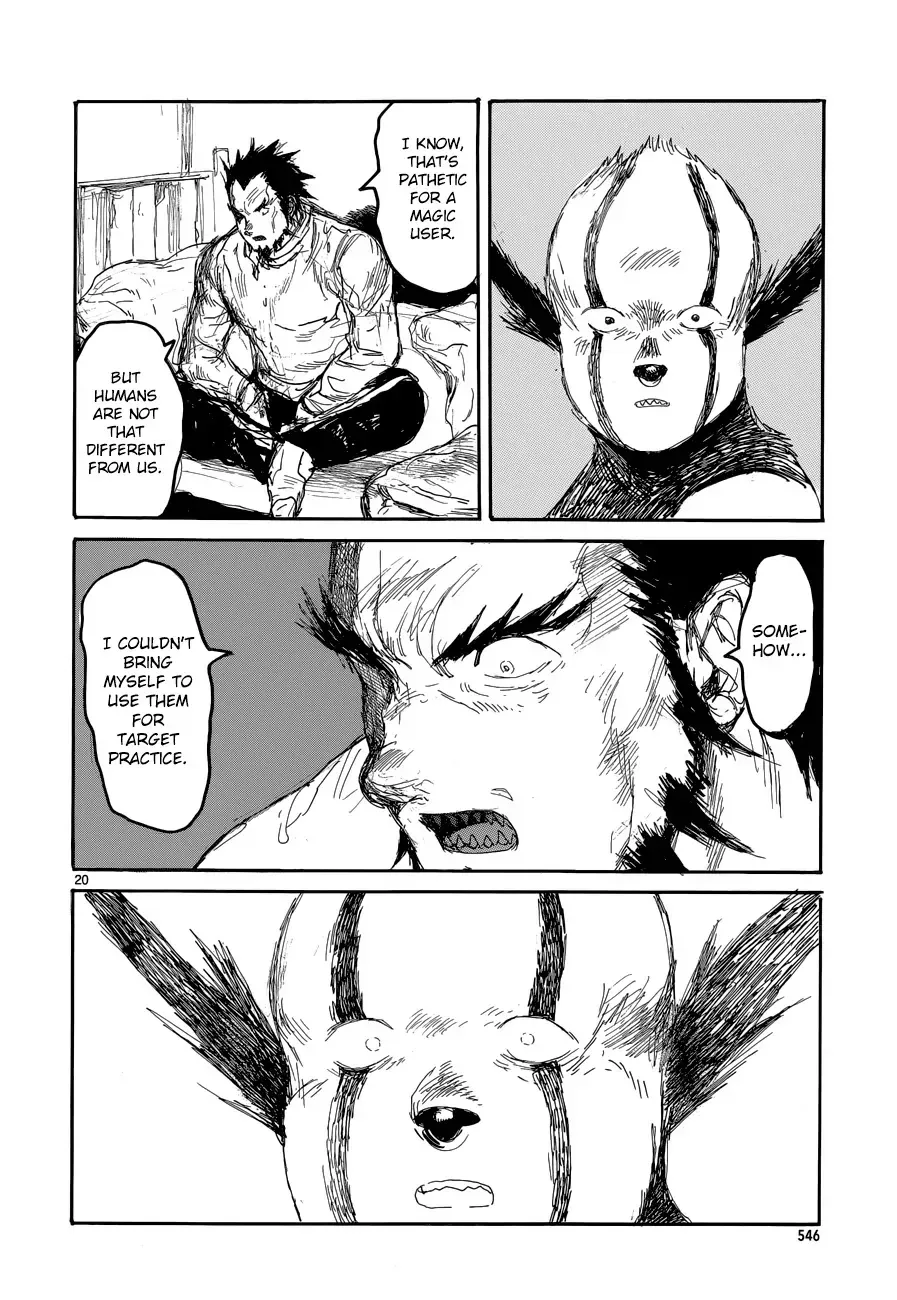 Read Dorohedoro Manga Online