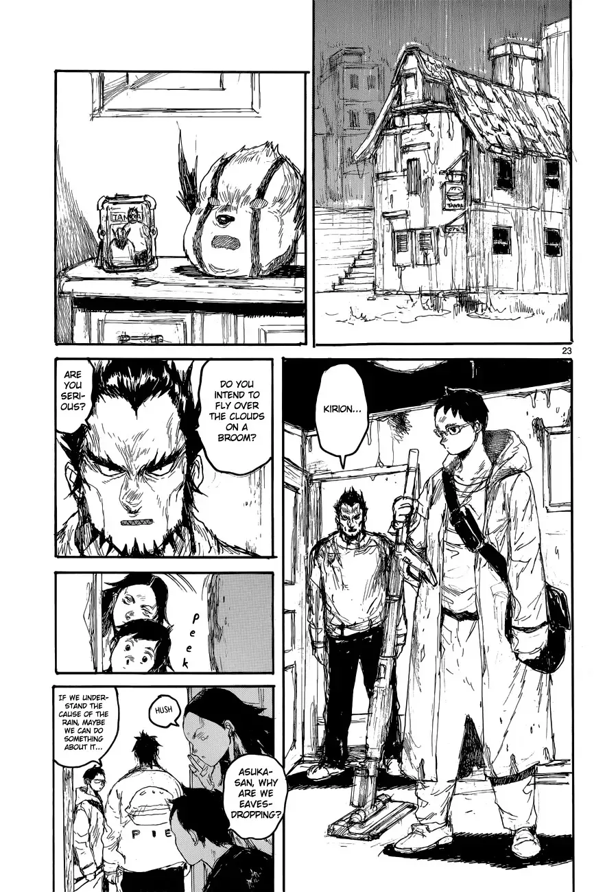 Read Dorohedoro Manga Online