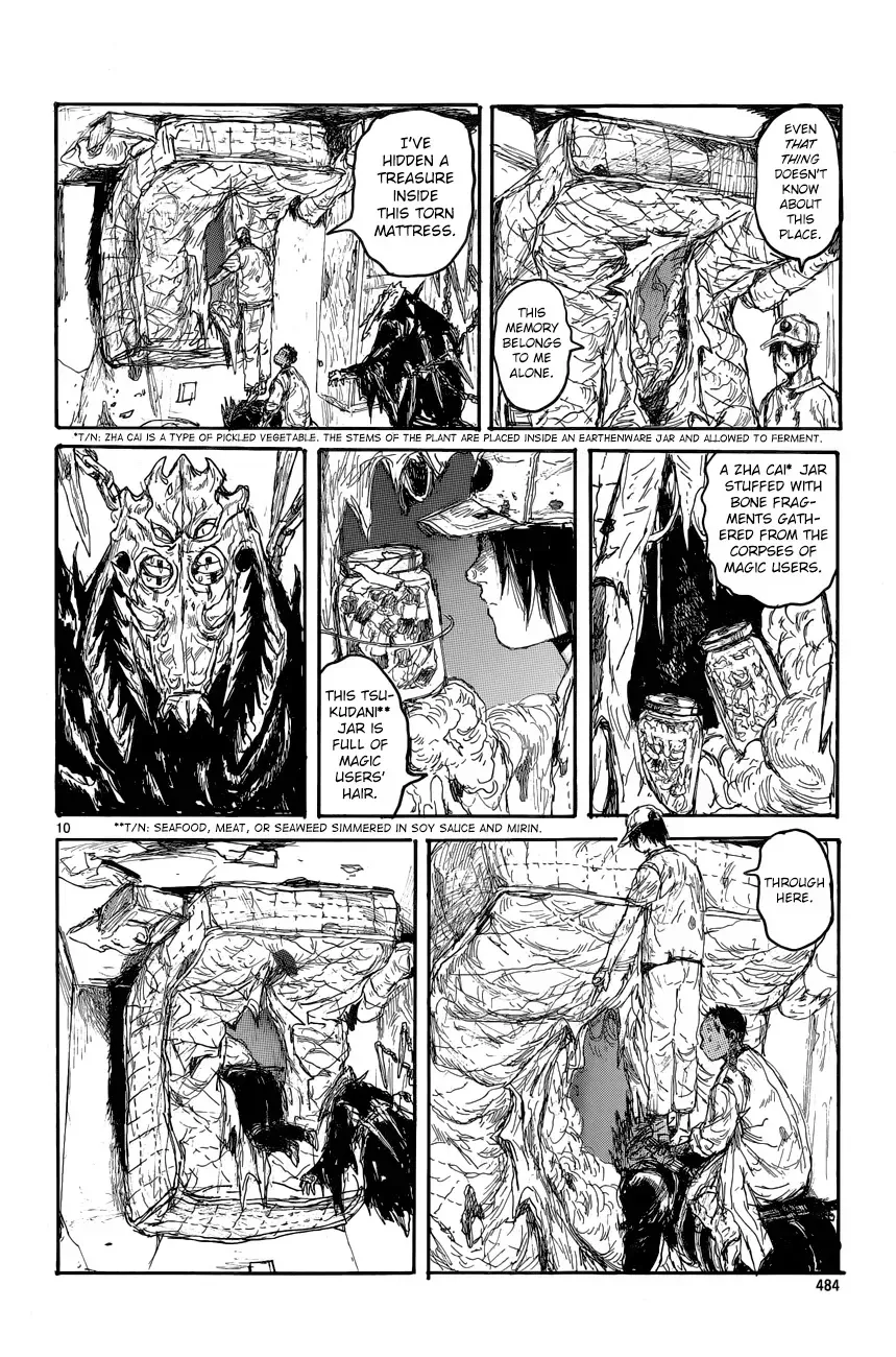 Read Dorohedoro Manga Online