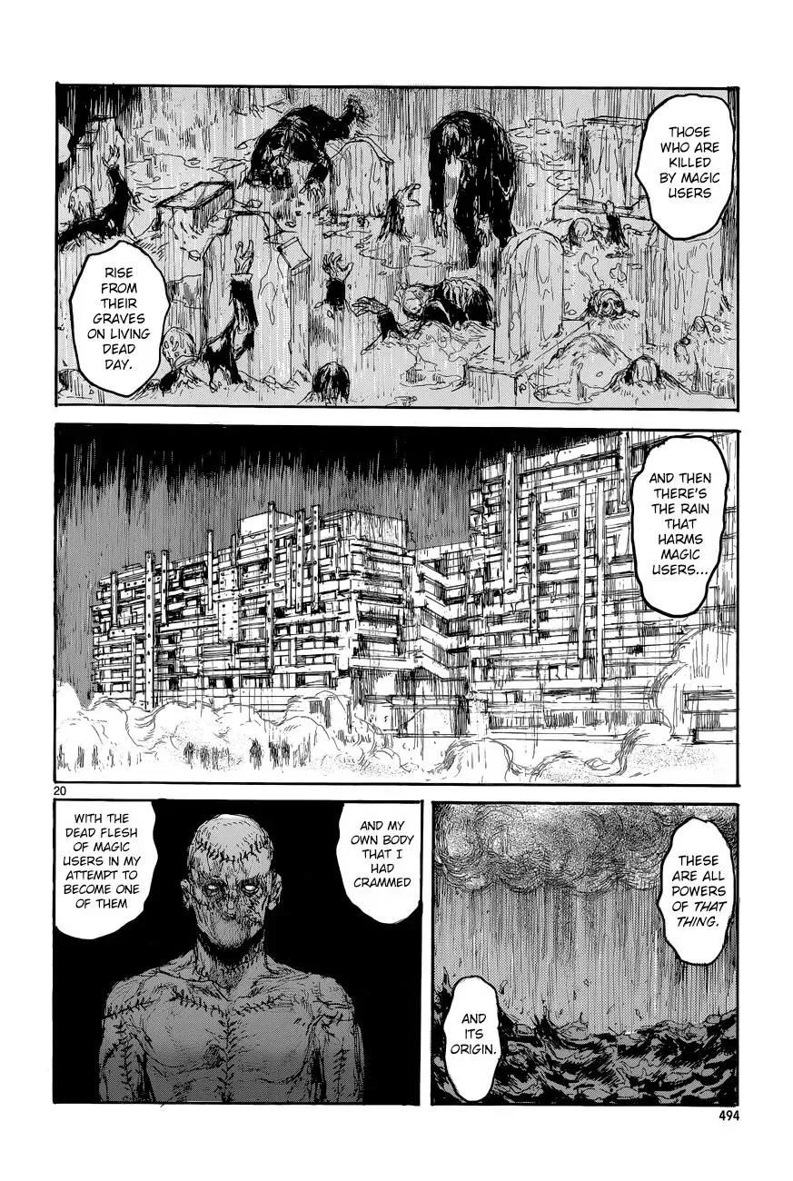 Read Dorohedoro Manga Online
