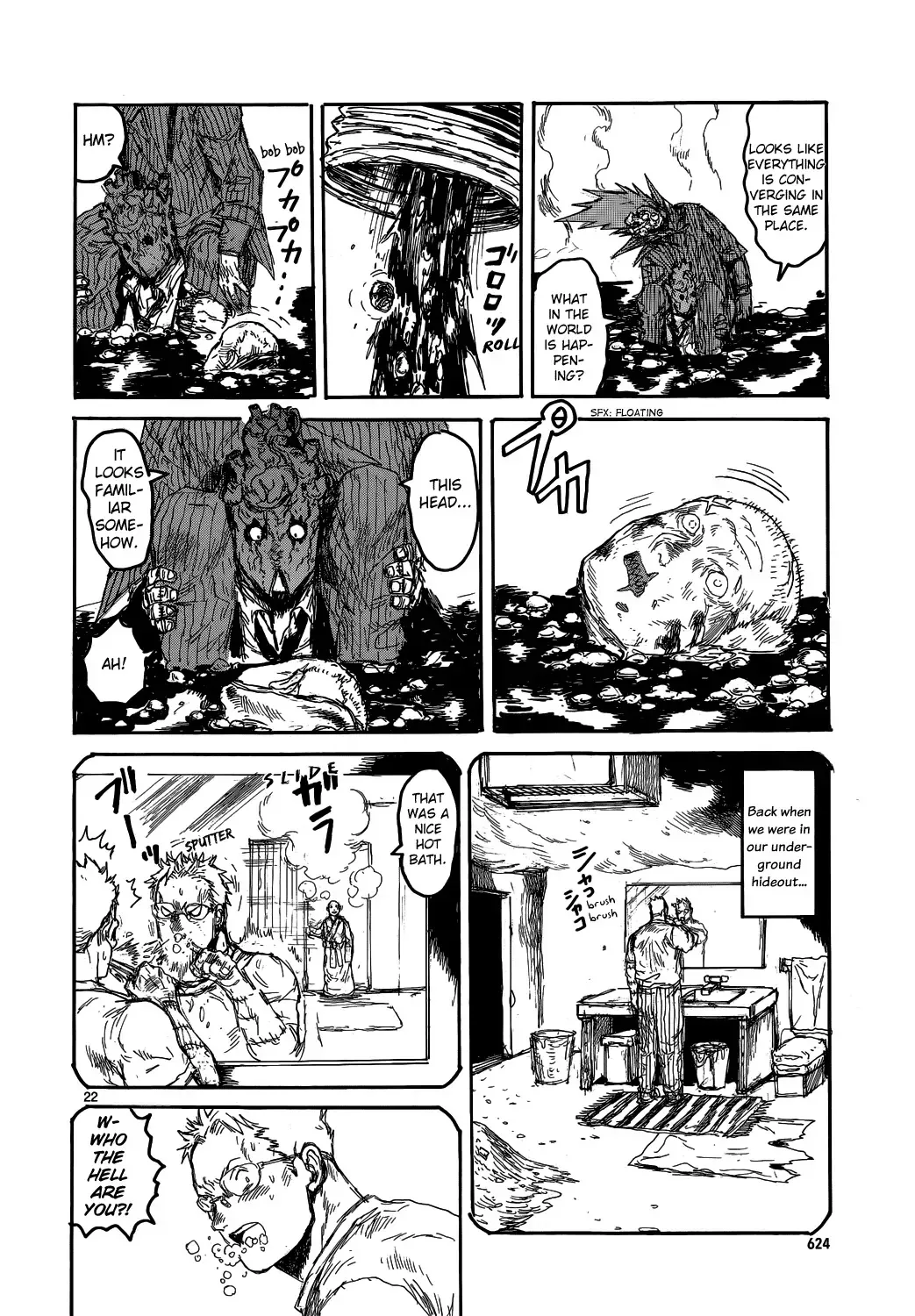 Read Dorohedoro Manga Online