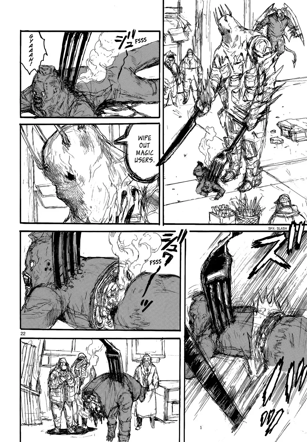 Read Dorohedoro Manga Online