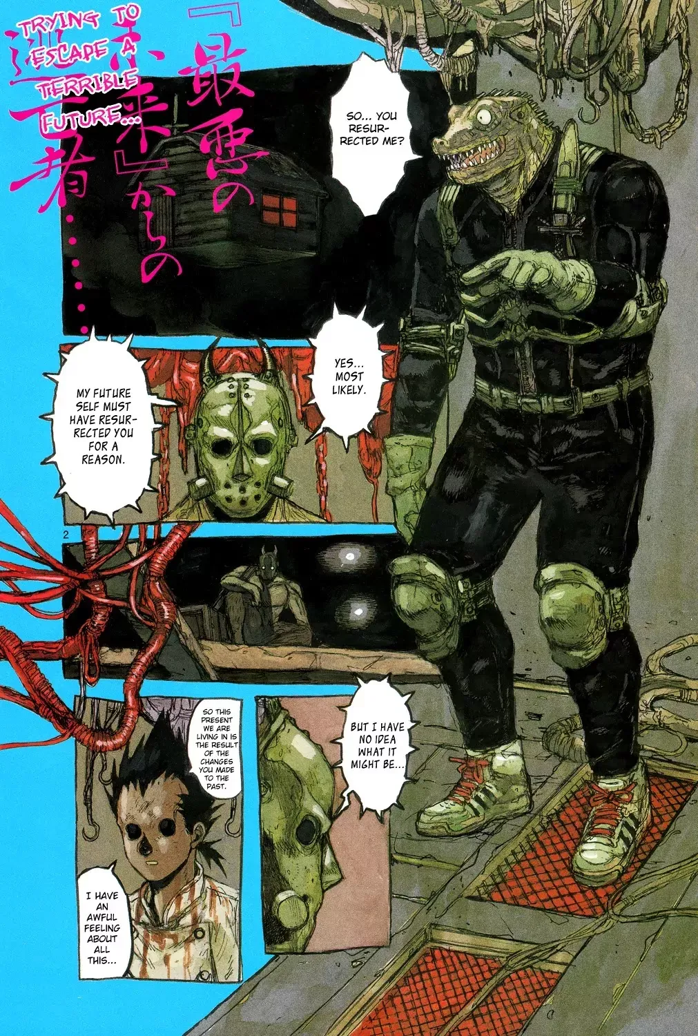 Read Dorohedoro Manga Online
