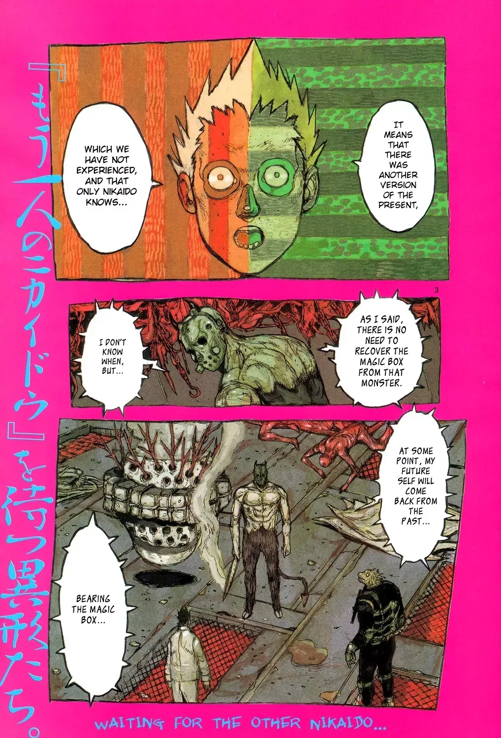 Read Dorohedoro Manga Online
