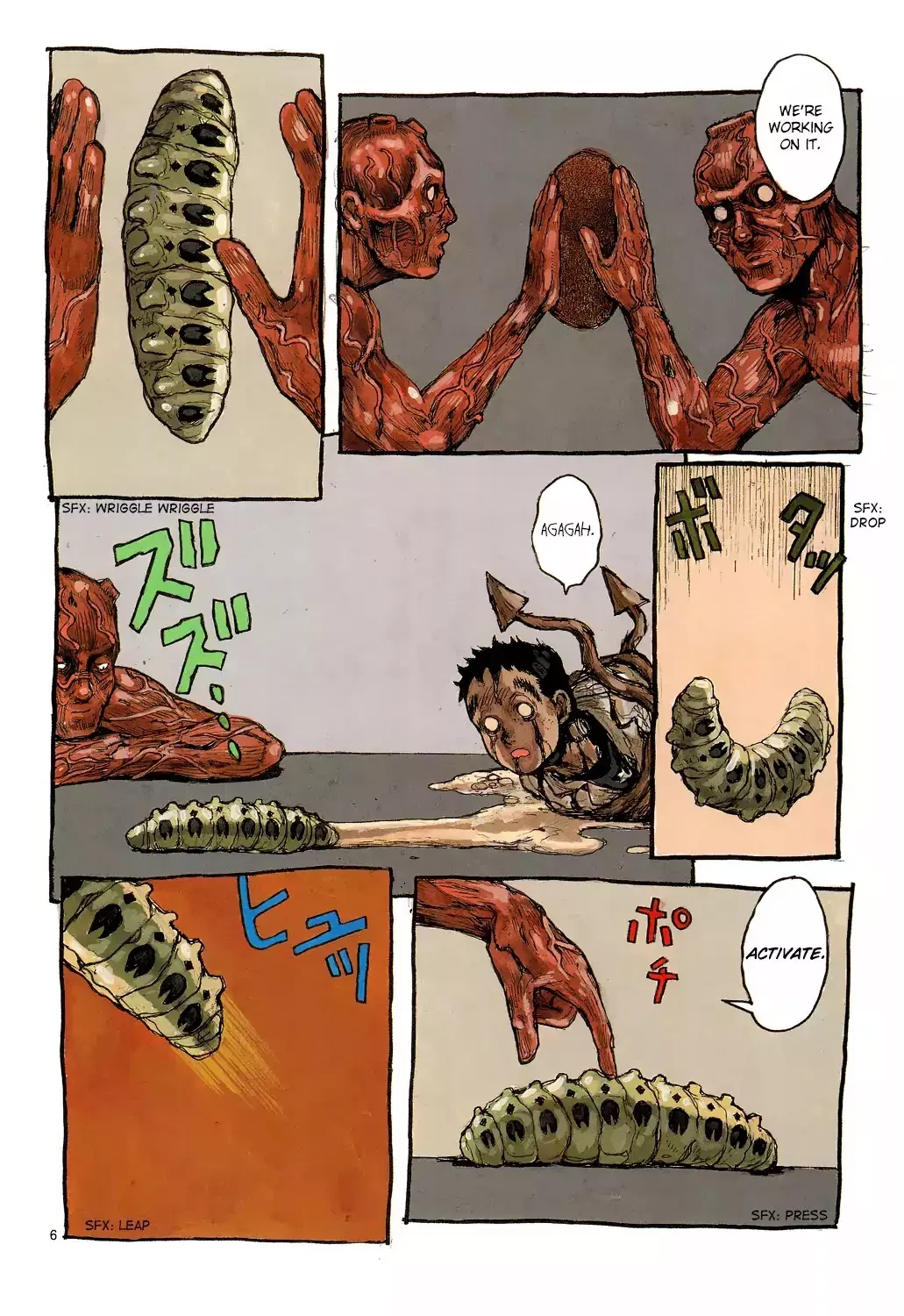 Read Dorohedoro Manga Online