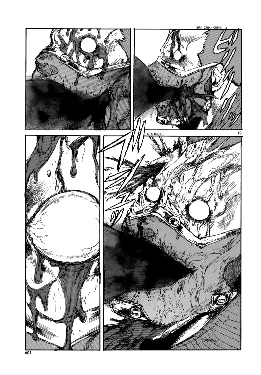 Read Dorohedoro Manga Online