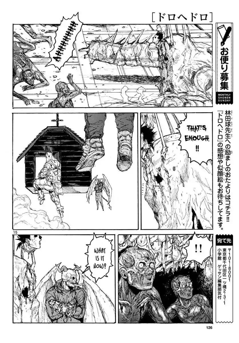 Read Dorohedoro Manga Online