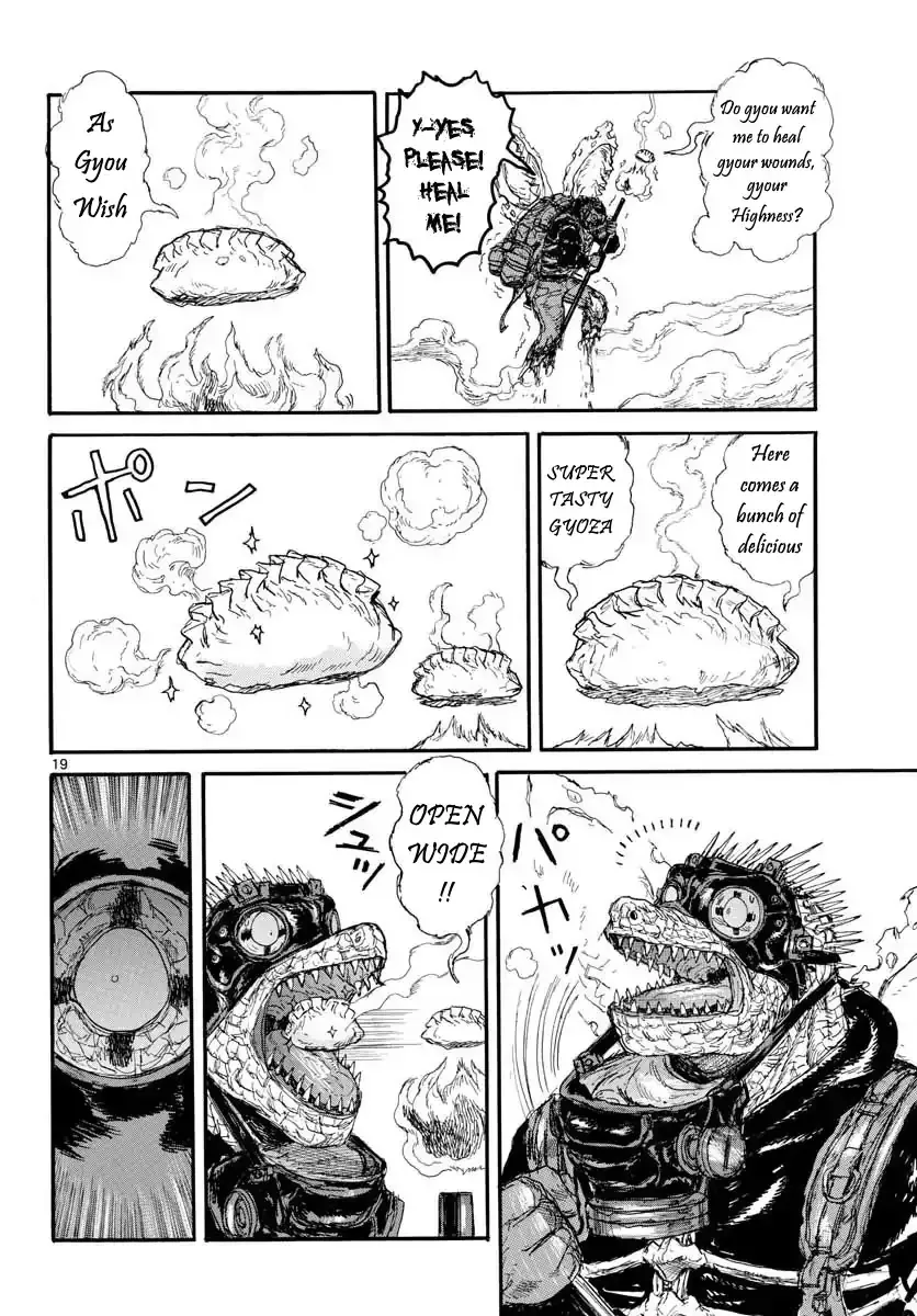 Read Dorohedoro Manga Online