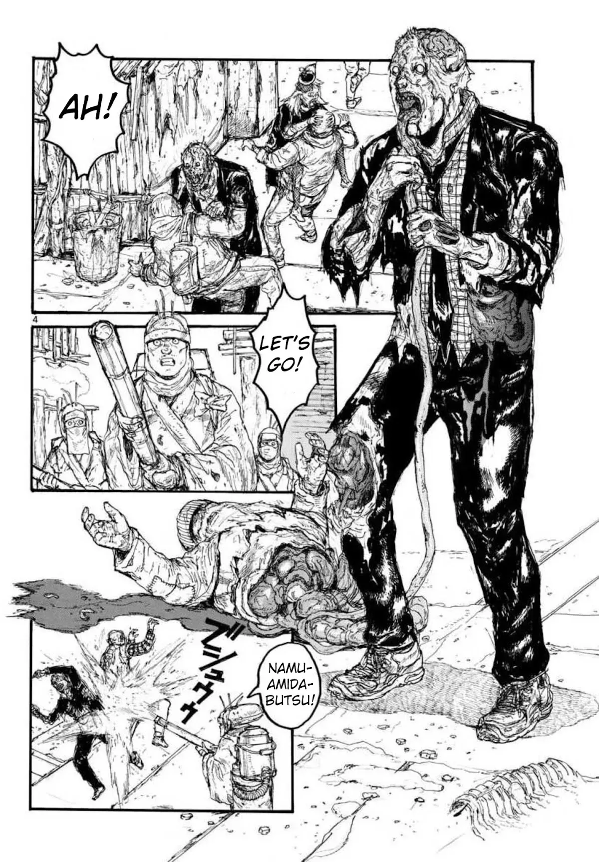 Read Dorohedoro Manga Online