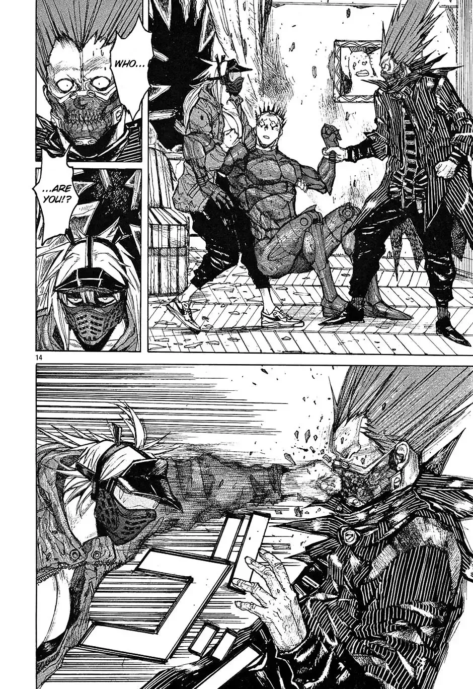 Read Dorohedoro Manga Online